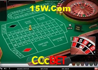 Segurança 2FA CCcbet